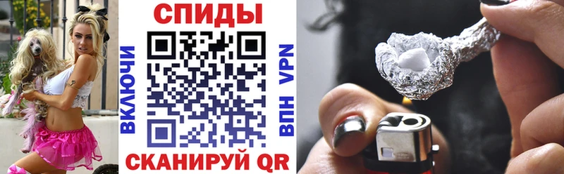 АМФЕТАМИН Premium  Медынь 