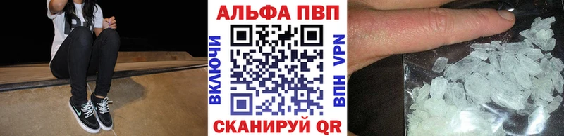 цена наркотик  Медынь  А ПВП СК КРИС 
