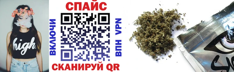 БУТИРАТ GHB Медынь
