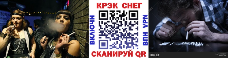 COCAIN VHQ  Медынь 