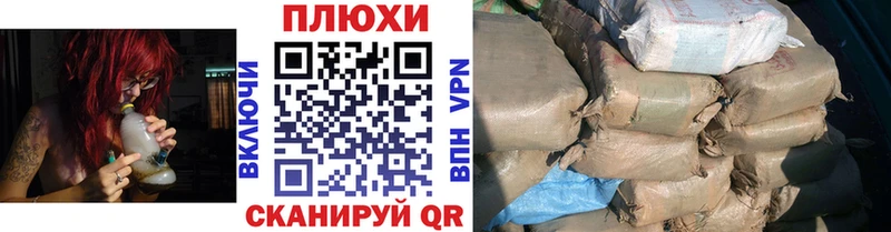 закладки  Медынь  Гашиш VHQ 