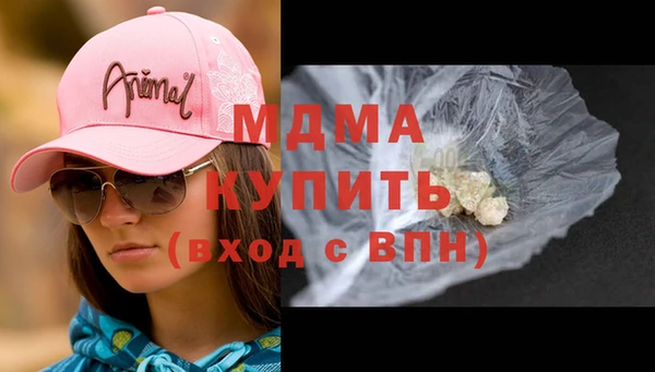 амф Алексеевка