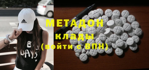 мефедрон VHQ Алзамай