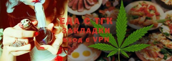 экстази Алексин