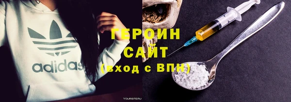 мефедрон VHQ Алзамай