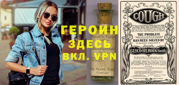 экстази Алексин