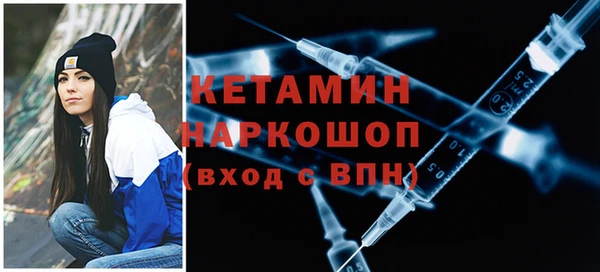 амф Алексеевка