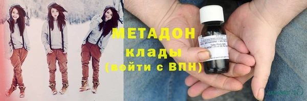 мефедрон VHQ Алзамай