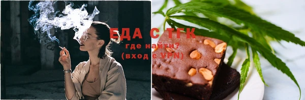 экстази Алексин