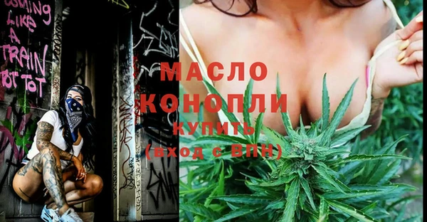 мефедрон VHQ Алзамай