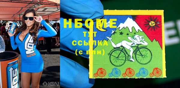 мефедрон VHQ Алзамай