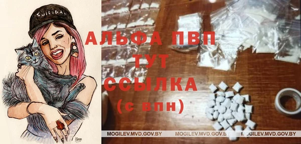 мефедрон VHQ Алзамай