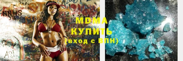 экстази Алексин