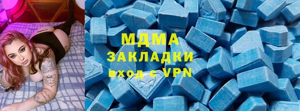 мефедрон VHQ Алзамай