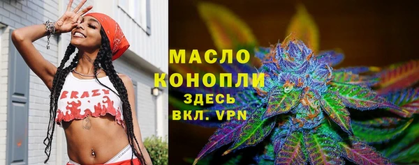 мефедрон VHQ Алзамай