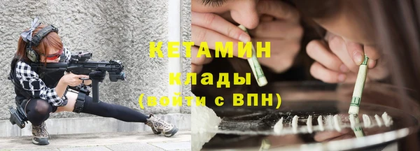 амф Алексеевка