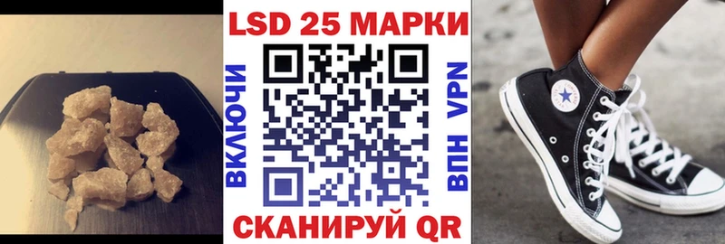 где найти наркотики  блэк спрут ССЫЛКА  Лсд 25 экстази ecstasy  Медынь 