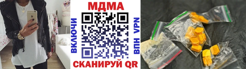 сайты даркнета какой сайт Медынь МДМА VHQ